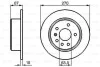 Диск гальмівний (задній) Opel Omega/Senator 1.8-3.6 86-94 (270x10) BOSCH 0 986 478 267 (фото 2)