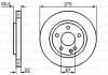 Диск гальмівний (передній) MB A-class (W168) 99-04 (275.9x22) BOSCH 0 986 478 474 (фото 2)