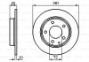 Диск гальмівний (задній) Mazda 626 91-02/Premacy 99-05 (261x10) BOSCH 0 986 478 633 (фото 7)