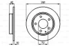 Диск гальмівний (задній) Mazda 626 91-02/Premacy 99-05 (261x10) BOSCH 0 986 478 633 (фото 7)