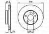 Диск гальмівний (передній) VW Sharan 95-10/Ford Galaxy 95-06 (288x25) BOSCH 0 986 478 893 (фото 7)