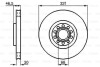 Диск гальмівний (передній) Audi A4/A6 97-08 (320x29.9) BOSCH 0 986 478 985 (фото 7)