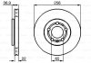 Диск гальмівний (передній) Skoda Fabia/Octavia 96-/Roomster 06-/VW Golf 97-06 (256x22) BOSCH 0 986 478 988 (фото 6)