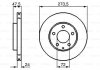 Диск гальмівний (передній) Mazda 626/6 97-13/Premacy 1.8/2.0 99-05 (273.5x24) BOSCH 0 986 479 034 (фото 2)