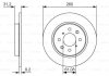 Диск гальмівний (задній) Honda Insight/Jazz 09- (259,8x9) BOSCH 0 986 479 051 (фото 2)