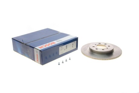 Диск гальмівний (задній) Honda Insight/Jazz 09- (259,8x9) BOSCH 0 986 479 051