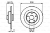 Тормозной диск задний невентилируемый BOSCH 0 986 479 083 (фото 1)