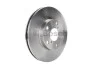 Диск гальмівний (передній) Toyota Rav 4 1.8-2.0 00-05 (275x25) BOSCH 0 986 479 111 (фото 2)