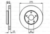 Диск гальмівний (передній) Toyota Rav 4 1.8-2.0 00-05 (275x25) BOSCH 0 986 479 111 (фото 7)