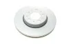 Диск гальмівний (передній) Volvo S60/S80/V70/XC70 97-10 (285.8x26) BOSCH 0 986 479 210 (фото 8)
