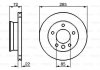 Диск гальмівний (передній) MB Sprinter (W903) 96-06 (285x22) (вент.) (з покрит.) BOSCH 0 986 479 212 (фото 2)