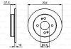 Диск гальмівний (задній) Hyundai i10 08-17/Kia Picanto 04- (234x10) BOSCH 0 986 479 256 (фото 7)