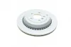 Тормозной диск BOSCH 0 986 479 285 (фото 4)