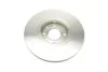 Диск гальмівний (передній) Citroen C4/ Peugeot 207/307 1.6-2.0i 04- (302x26) BOSCH 0 986 479 288 (фото 2)