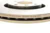Диск гальмівний (передній) Citroen C4/ Peugeot 207/307 1.6-2.0i 04- (302x26) BOSCH 0 986 479 288 (фото 3)
