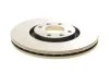 Диск гальмівний (передній) Citroen C4/ Peugeot 207/307 1.6-2.0i 04- (302x26) BOSCH 0 986 479 288 (фото 5)