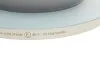 Тормозной диск BOSCH 0 986 479 295 (фото 3)