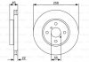 Диск гальмівний (передній) Toyota Yaris 1.0-1.5 10- (258x22) BOSCH 0 986 479 363 (фото 7)