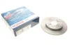 Тормозной диск BOSCH 0 986 479 418 (фото 1)