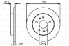 Тормозной диск BOSCH 0 986 479 432 (фото 1)