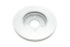 Тормозной диск BOSCH 0 986 479 566 (фото 2)