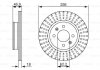 Диск гальмівний (передній) Hyundai i20 1.2 16V 08-14 (256x18) (з покриттям) BOSCH 0 986 479 577 (фото 2)