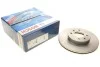 Диск гальмівний (передній) Hyundai i20 1.2 16V 08-14 (256x18) (з покриттям) BOSCH 0 986 479 577 (фото 1)