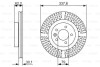 Тормозной диск передний вентилируемый BOSCH 0 986 479 705 (фото 1)