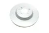 Тормозной диск BOSCH 0 986 479 772 (фото 7)