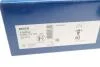 Тормозной диск BOSCH 0 986 479 783 (фото 5)