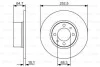 Диск гальмівний (передній) Lada 2101-2107/2121/2131 70- (252.5х10.1) BOSCH 0 986 479 988 (фото 6)