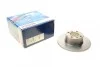 Диск гальмівний (передній) Lada 2101-2107/2121/2131 70- (252.5х10.1) BOSCH 0 986 479 988 (фото 1)