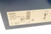 Диск гальмівний (передній) Lada 2101-2107/2121/2131 70- (252.5х10.1) BOSCH 0 986 479 988 (фото 5)