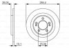 Диск гальмівний (задній) Hyundai i30/Kia Ceed 11- (284x10) (повний) (з покриттям) BOSCH 0 986 479 A47 (фото 2)