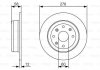 Диск гальмівний (задній) Chevrolet Epica 2.0/2.5 06-11 (276x12) BOSCH 0 986 479 A56 (фото 2)