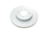 Диск гальмівний (передній) Honda Civic V/VI/VII 90-05/Jazz 08-/CRX 89-98 (262x21) BOSCH 0 986 479 B23 (фото 8)