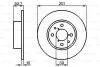 Тормозной диск задний невентилируемый BOSCH 0 986 479 B26 (фото 6)