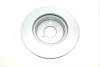 Диск гальмівний (передній) Toyota Yaris 1.0-1.5 16V 99-05 (255х20) BOSCH 0 986 479 B60 (фото 2)
