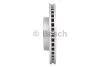 Диск гальмівний передн лів/прав TOYOTA COROLLA, COROLLA VERSO, CRESSIDA 1.4-2.0 07.77-03.09 BOSCH 0 986 479 B70 (фото 3)