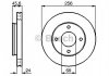 Диск гальмівний (передній) Mitsubishi Colt 04-12/Smart Forfour 04-06 (256x24) BOSCH 0 986 479 B83 (фото 1)