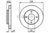 Диск гальмівний (передній) Mitsubishi Colt 04-12/Smart Forfour 04-06 (256x24) BOSCH 0 986 479 B83 (фото 1)