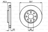 Диск гальмівний (передній) Fiat Punto 08-/Opel Corsa D/E 06- (257.4x22) BOSCH 0 986 479 B89 (фото 7)