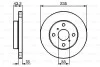 Диск гальмівний передн лів/прав TOYOTA ECHO, PLATZ, VIOS / SOLUNA VIOS, YARIS 1.0-1.5 04.99-01.08 BOSCH 0 986 479 B92 (фото 6)