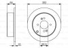 Тормозной диск BOSCH 0 986 479 C08 (фото 6)