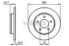 Тормозной диск задний невентилируемый BOSCH 0 986 479 C77 (фото 1)