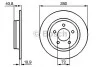 Тормозной диск задний невентилируемый BOSCH 0 986 479 C79 (фото 1)