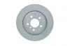 Диск тормозной BOSCH 0 986 479 E04 (фото 1)