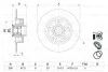 Диск тормозной BOSCH 0 986 479 E79 (фото 1)