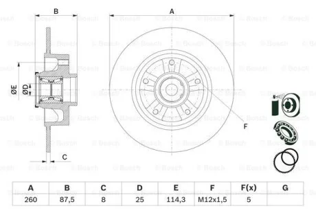 Диск тормозной BOSCH 0 986 479 E79