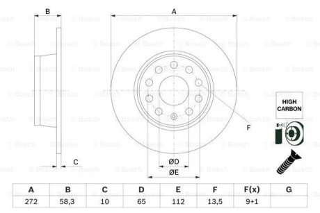 Диск тормозной BOSCH 0 986 479 F23